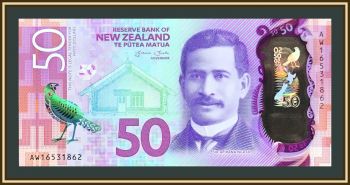   50  2016 P-194 (194a) UNC