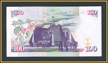  100  1996 P-37 (37a.1) UNC