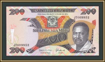  200  1992 P-20 UNC