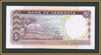  5  1966 P-1 (1a) UNC
