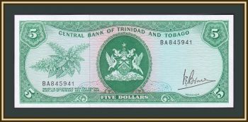    5  1964 (1977) P-31 (31a) UNC