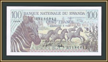  100  1978 P-12 (12a) UNC