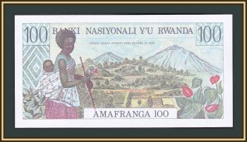  100  1978 P-12 (12a) UNC
