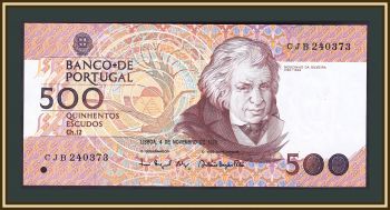  500  1993 P-180 (180f.5) UNC