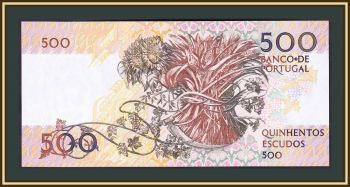  500  1993 P-180 (180f.5) UNC
