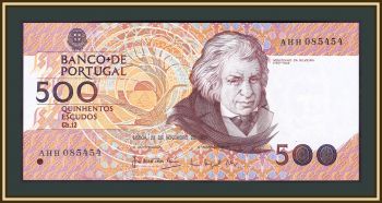 500  1987 P-180 (180a.1) UNC