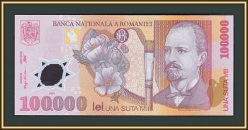  100000  2001 P-114 (114a.1) UNC