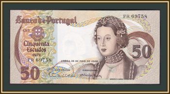  50  1968 P-174 (174a.7) UNC