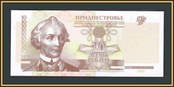  10  2000 P-36 (36a) UNC