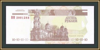  10  2000 P-36 (36a) UNC