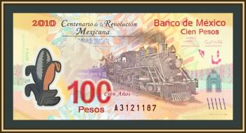  100  2007 (2010) P-128 (128b) UNC
