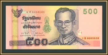  500  2001 P-107 (107a.7) UNC