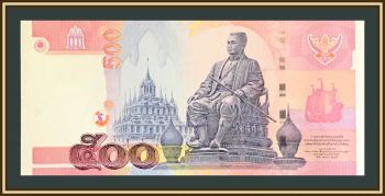  500  2001 P-107 (107a.7) UNC