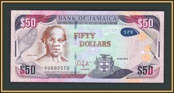  50  2015 P-94 (94b) UNC