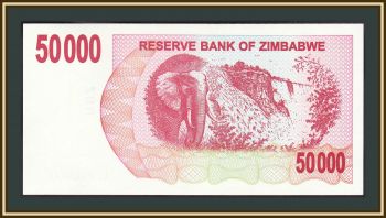  50000  2007 P-47 UNC