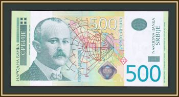  500  2007 P-51 (51a) UNC