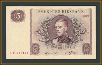  5  1963 P-50 (50b) UNC