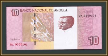 10  2012 P-151 (151Ba) UNC