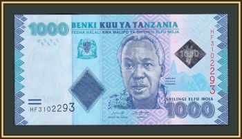  1000  2019 P-41 (41c) UNC