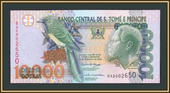 -   10000  2004 P-66 (66c) UNC
