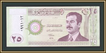  25  2001 P-86 (86a.1) UNC