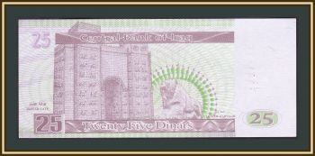  25  2001 P-86 (86a.1) UNC
