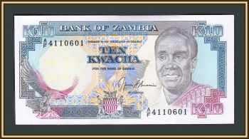  10  1989-1991 P-31 (31b) UNC