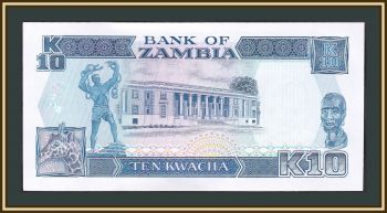  10  1989-1991 P-31 (31b) UNC