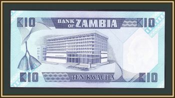 10  1986-1988 P-26 (26e) UNC