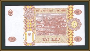  () 1  1994 P-8 (8a) UNC