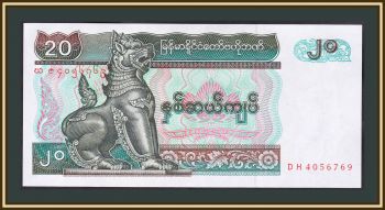  () 20  1994 P-72 UNC
