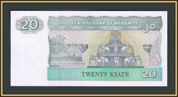 () 20  1994 P-72 UNC