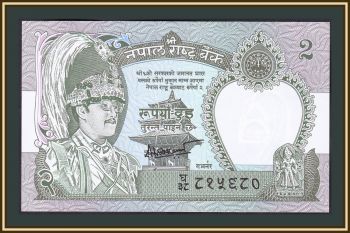  2  2000 P-29 (29b.4) UNC