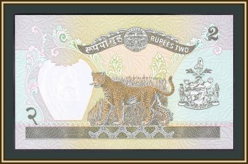  2  2000 P-29 (29b.4) UNC