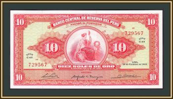  10  1965 P-88 UNC