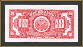  10  1965 P-88 UNC