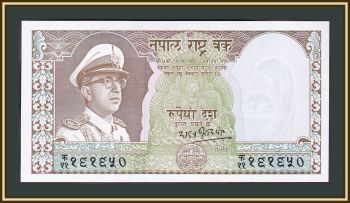  10  1972 P-18 UNC