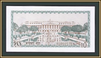  10  1972 P-18 UNC