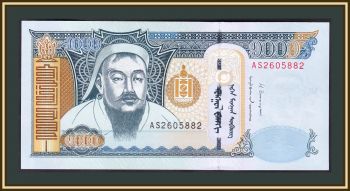  1000  2013 P-67 (67d) UNC