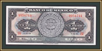  1  1954 P-56 (56b.3) UNC