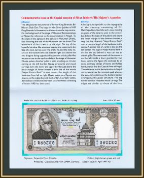  25  1997 P-41 UNC ( )