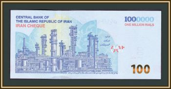  1000000  2021 P-904 UNC