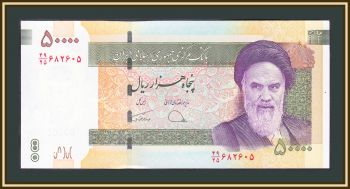  50000  2019 P-155 (155b) UNC