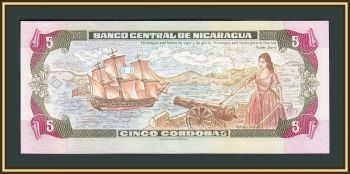  5  1995 P-180 UNC