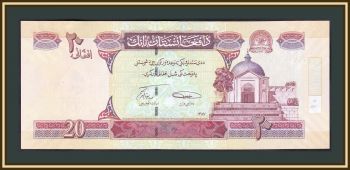  20  2008 P-68 (68d) UNC