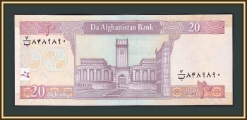  20  2008 P-68 (68d) UNC