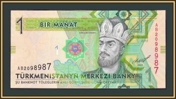  () 1  2012 P-29 (29a) UNC