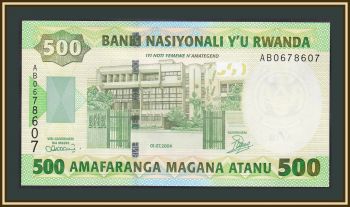  500  2004 P-30 (30a) UNC