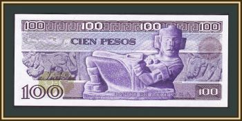  100  1978 P-66 (66b) UNC