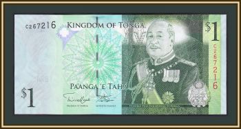  1  2009 P-37 (37a.2) UNC